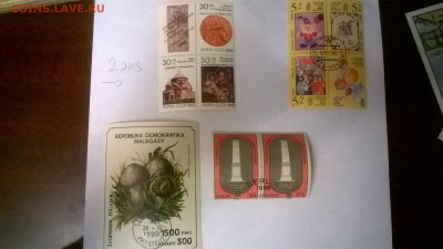 МАРКИ 4 - WP_20151219_16_50_36_Pro