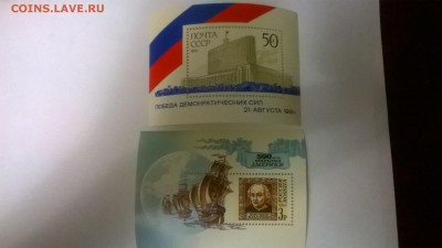 МАРКИ 4 - WP_20151219_16_55_27_Pro