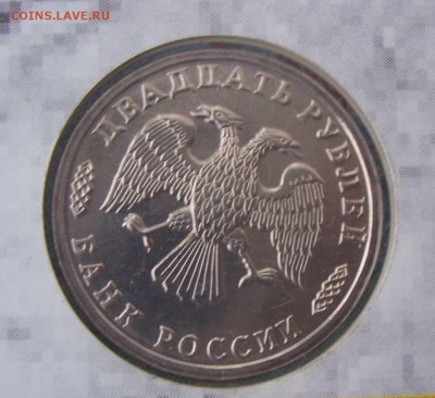 НАБОР 50 ЛЕТ ПОБЕДЫ  1995 г до 25.12.15 23.00 Мск - a12