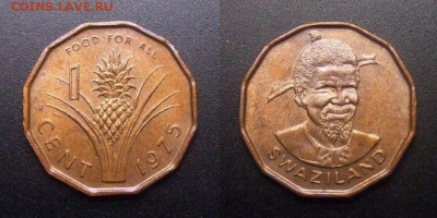 МОНЕТЫ МИРА №5 - Свазиленд - 1 цент (1975) «ФАО; ананас» (aUNC)