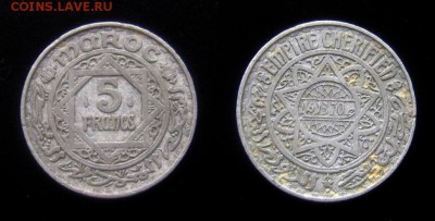 МОНЕТЫ МИРА №5 - Франц. Марокко 5 франков (1951) алюм. №1