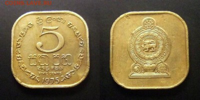 МОНЕТЫ МИРА №5 - Шри-Ланка – 5 центов (1975) ник.-лат.