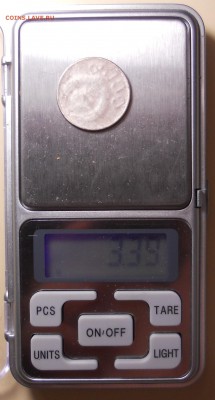 20 копеек 1953 Непрочекан двухсторонний? - DSCN9857.JPG