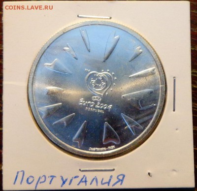 ПОРТУГАЛИЯ - 8 евро ЧЕ по ФУТБОЛУ до 25.12, 22.00 - Португалия ЧЕ по футболу 2004