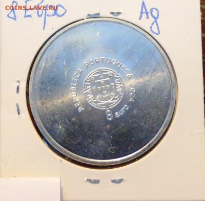 ПОРТУГАЛИЯ - 8 евро ЧЕ по ФУТБОЛУ до 25.12, 22.00 - Португалия ЧЕ по футболу 2004-1