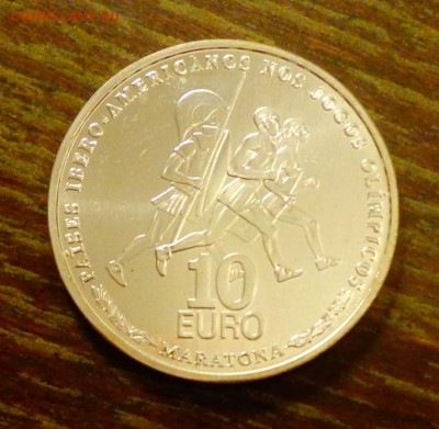 ПОРТУГАЛИЯ - 10 евро МАРАФОН до 25.12, 22.00 - Португалия 10 евро марафонцы