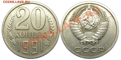 б на оценку - 111
