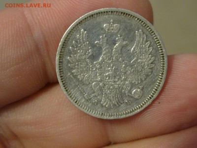 20 копеек 1858 в коллекцию!  до 24.12 до 22.00 - DSC06600.JPG