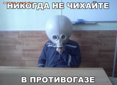 Россия и действия в Сирии. - 3 миь99
