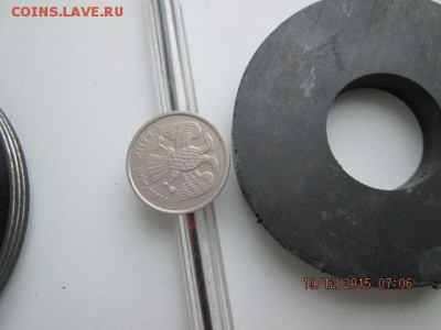 10 р. 93 г., не магнитная.  до 23.12. в 21-оо мск - 2015-12-19 04-06-46.JPG