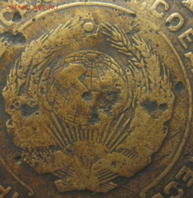 5 копеек 1935 нет звезды. - 1461979_159942964366003_354702748_n
