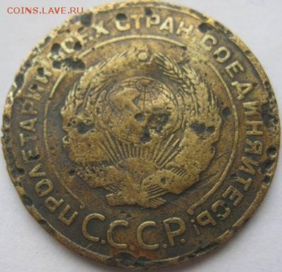5 копеек 1935 нет звезды. - 12395204_159942897699343_1242243590_n