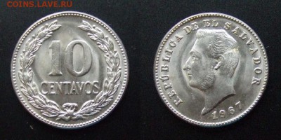 МОНЕТЫ МИРА №5 - Сальвадор – 10 сентаво (1967) (XF)