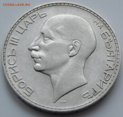 Болгария 100 лева 1934, до 26.12.15 в 22:00 МСК - 4140