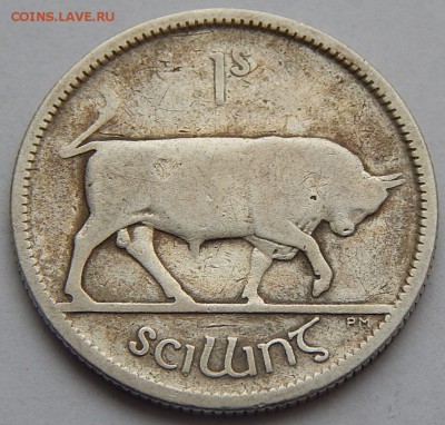 Ирландия 1 шиллинг 1928, до 26.12.15 в 22:00 МСК - 4381