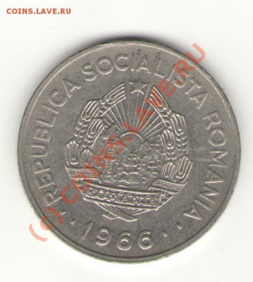 1 LEU Румыния 1966 - румыния_1.JPG