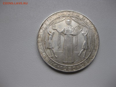 АВСТРИЯ,25 шиллингов 1955г(Нац.театр в Вене)!до 22.12.2015 - IMG_0672.JPG