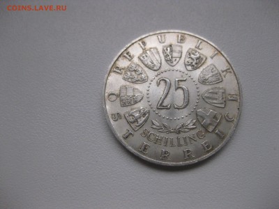 АВСТРИЯ,25 шиллингов 1955г(Нац.театр в Вене)!до 22.12.2015 - IMG_0673.JPG