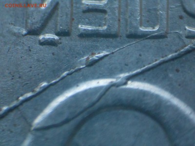 10р 1993глмд полный раскол. - р 001.JPG
