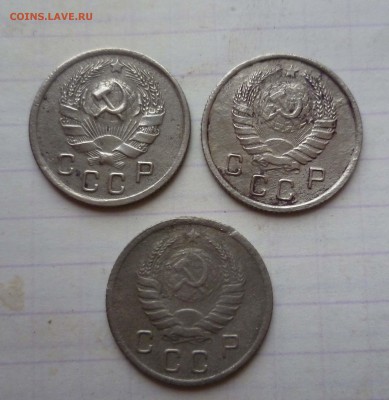 10 коп 1935г,1937г,1938г! до 21.12.2015г в 22-00 - 10-35,37,38-2