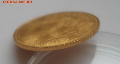 Золото. Швейцария. 10 франков 1922 до 25.12.2015 в 23.00 - DSC03870.JPG