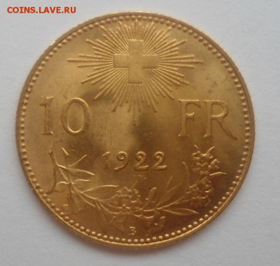 Золото. Швейцария. 10 франков 1922 до 25.12.2015 в 23.00 - DSC03868.JPG