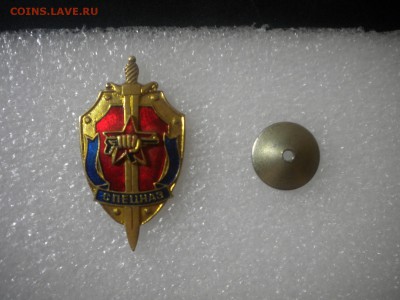 Тяжелый знак спецназ с 10р до 25.12.15 в 22.00 по мск - DSCN6832.JPG
