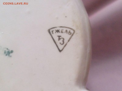 Фарфоровая статуэтка ,Мама с ребёнком на санках,Старая Гжель - IMG_20151215_123550