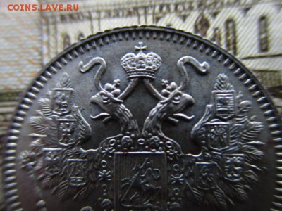 15 коп. 1916г. Осака. В коллекцию! До 25.12.2015 в 22:00 Мск - IMG_0907.JPG