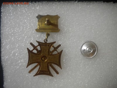 Тяжелая медаль за службу на кавказе с 10р до 25.12.15 - DSCN6825.JPG