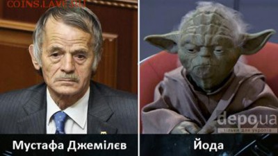 События на Украине. - 6877647