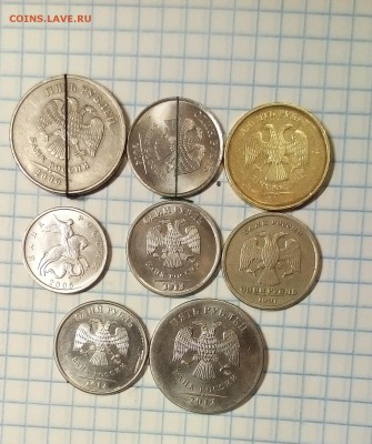 1 рубль 2015г полный раскол до 20.12.15г в 22 00 - 2.JPG