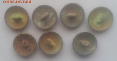 пуговицы РИА №3.32.37.38. 39- 2 шт. 40 - 20151218_081204-1
