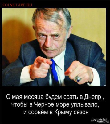 События на Украине. - 2 ff431