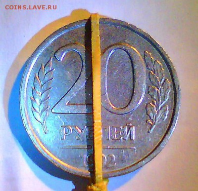 Выкусы монет(9шт.),поворот. Оценка. - пов.JPG