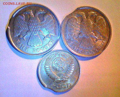 Выкусы монет(9шт.),поворот. Оценка. - вык4.JPG