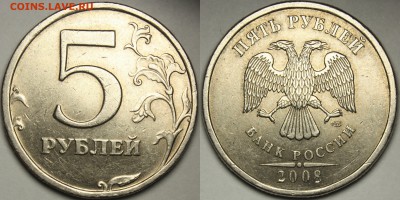Разновидности от drovosek113 - 5р2008_3