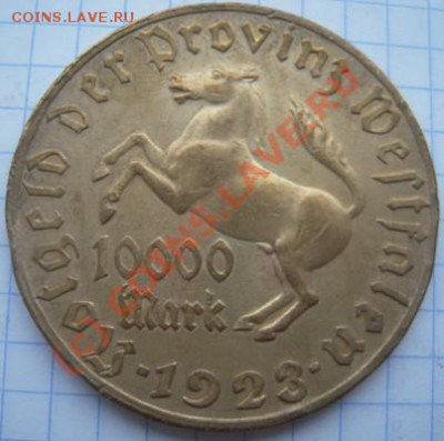 Монета 10000 марок,Веймарская республика,1923г - Изображение 212