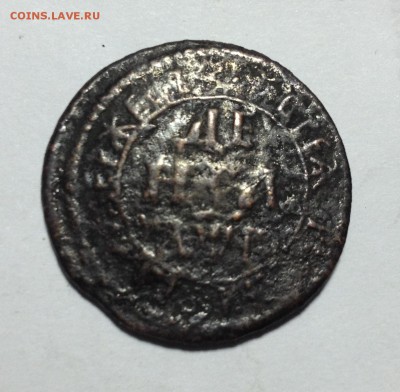 На оценку для покупки 2 деньги 1703. Оригинал и подделка - Денга 1703.JPG