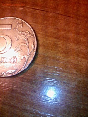 5 рублей 1998 шт. 1.4? - 2015-12-19_21.02.17