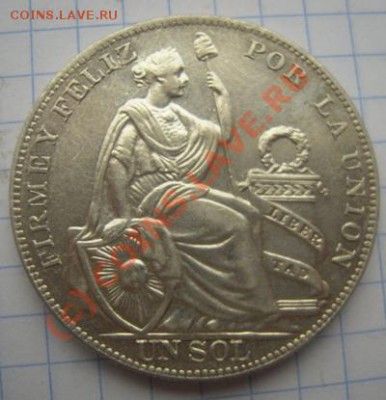Серебряная монета,Перу,1934,5десимоз. - Изображение 220