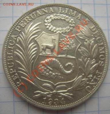 Серебряная монета,Перу,1934,5десимоз. - Изображение 221
