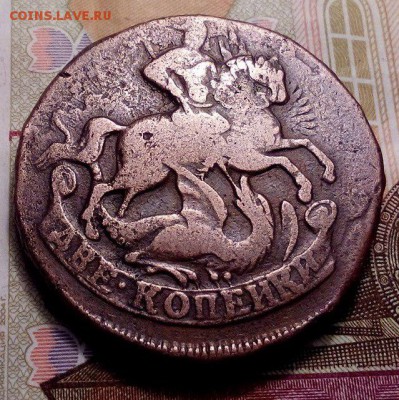 2 копейки 1758. Перечекан. до 20.12.2015 22.10 - 2S-lI4KwVnI