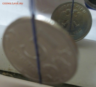 повороты - 5 руб 2009 ммд