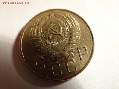 5 копеек 1957 UNC-КРАСИВАЯ короткий!..есть БЛИЦ - DSC02698.JPG