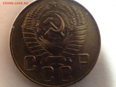 5 копеек 1957 UNC-КРАСИВАЯ короткий!..есть БЛИЦ - DSC02697.JPG