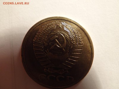 5 копеек 1961 UNC-КРАСИВАЯ короткий!..есть БЛИЦ - DSC02704.JPG