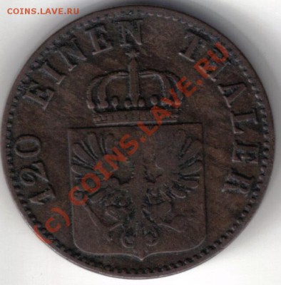 Пруссия 3 пфеннинга 1861А до 26.09 21.00мск - Пруссия 3 пфеннинг 1861А-2