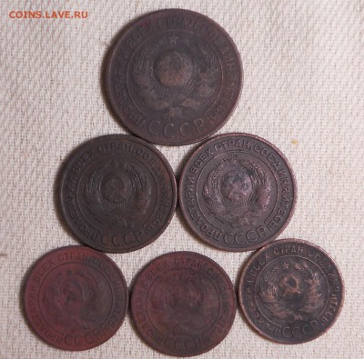 1924 год 1 коп -3шт, 2 коп - 2шт, 3 коп - 1шт до 24.12 - DSCN9828.JPG