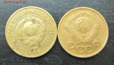1 копейка_ 1926__1 копейка_ 1949_ до 23.12. 23-00 - 1-26 002